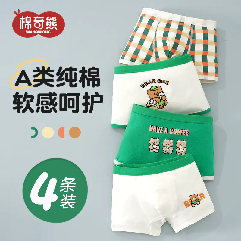 Boys' Cotton Boxer Shorts for Autumn/Winter (100% Cotton)