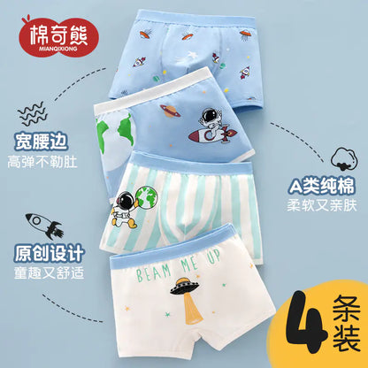 Boys' Cotton Boxer Shorts for Autumn/Winter (100% Cotton)