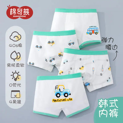 Boys' Cotton Boxer Shorts for Autumn/Winter (100% Cotton)