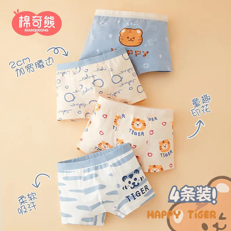 Boys' Cotton Boxer Shorts for Autumn/Winter (100% Cotton)