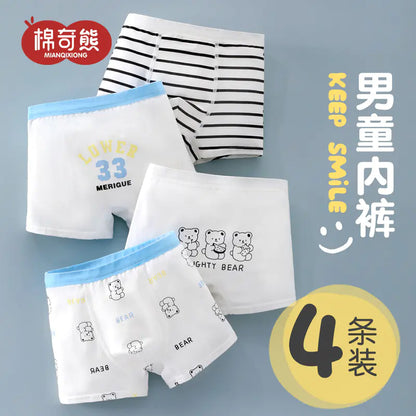 Boys' Cotton Boxer Shorts for Autumn/Winter (100% Cotton)