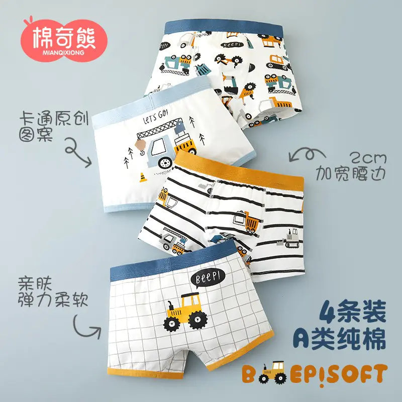 Boys' Cotton Boxer Shorts for Autumn/Winter (100% Cotton)