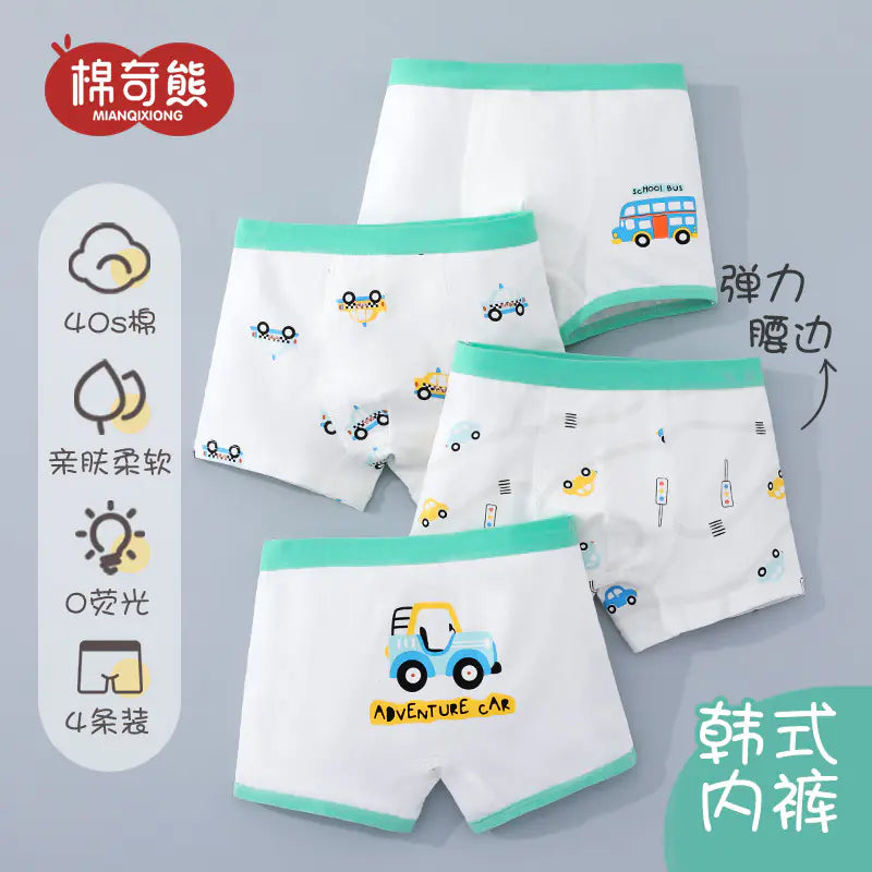 Boys' Cotton Boxer Shorts for Autumn/Winter (100% Cotton)