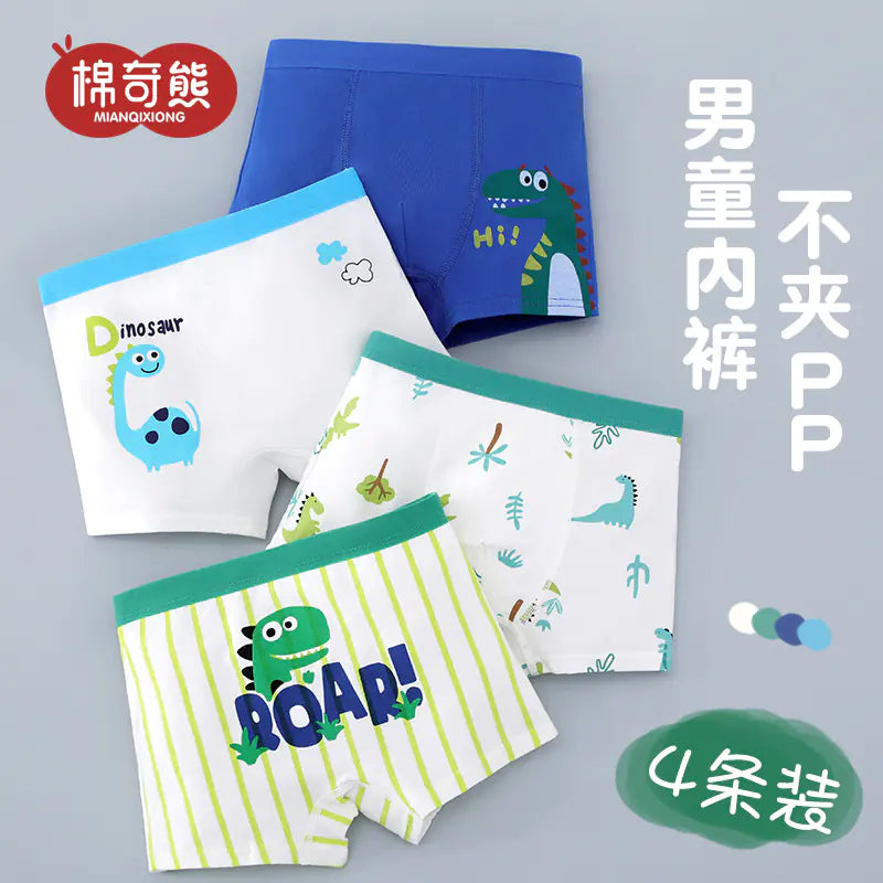 Boys' Cotton Boxer Shorts for Autumn/Winter (100% Cotton)