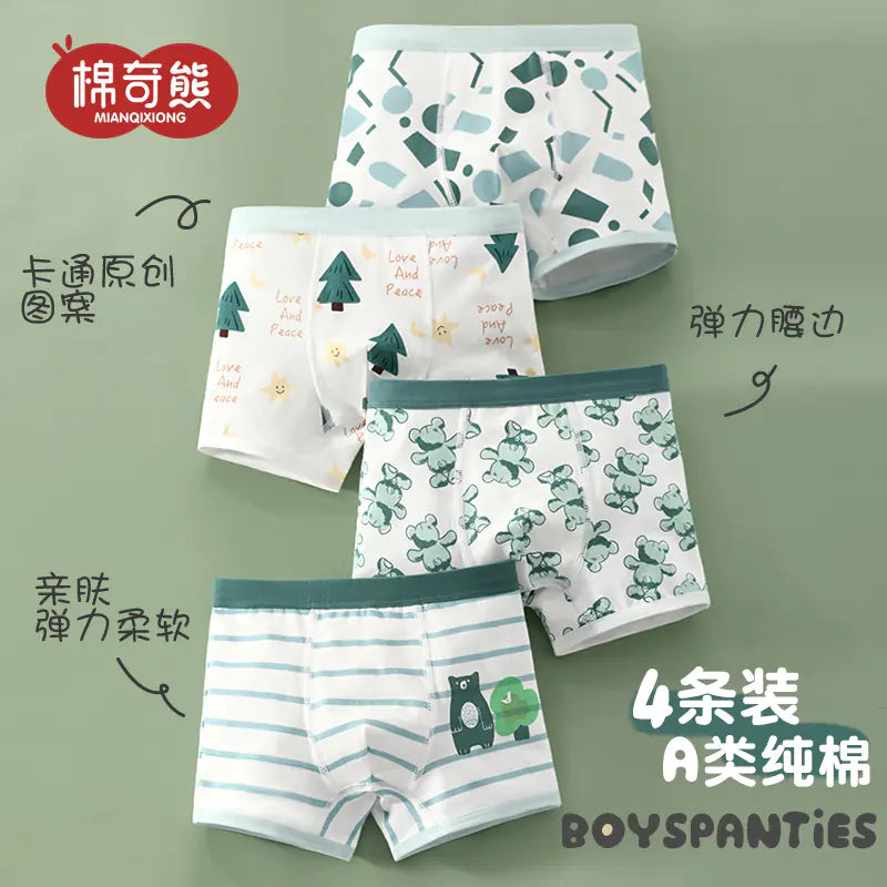 Boys' Cotton Boxer Shorts for Autumn/Winter (100% Cotton)